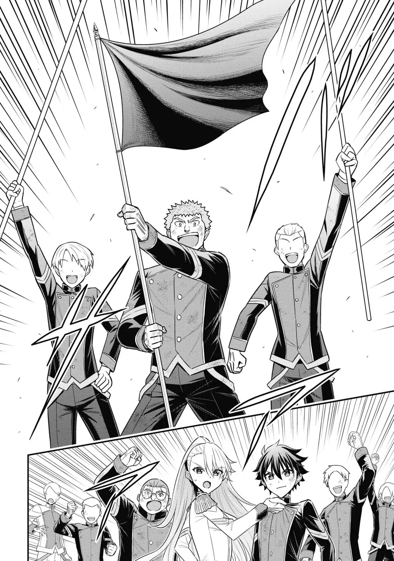 Kuro no Senki II: Isekai Teni Shita Boku ga Saikyou na no wa Bed no Ue dake no You desu Chapter 3.2 - page 22