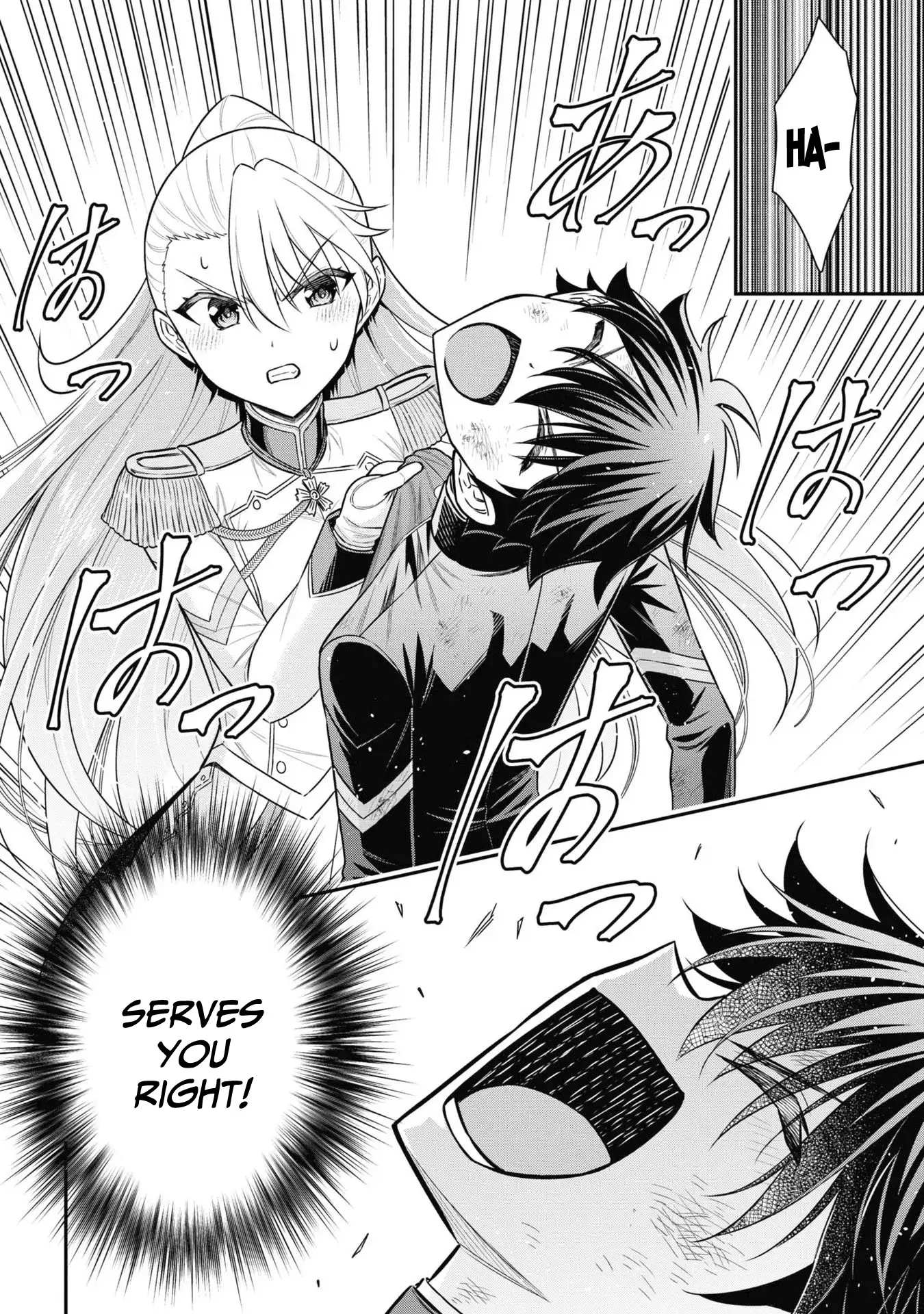 Kuro no Senki II: Isekai Teni Shita Boku ga Saikyou na no wa Bed no Ue dake no You desu Chapter 3.2 - page 24