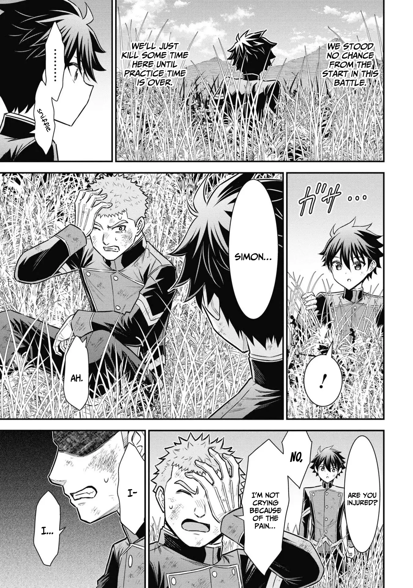Kuro no Senki II: Isekai Teni Shita Boku ga Saikyou na no wa Bed no Ue dake no You desu Chapter 3.2 - page 5