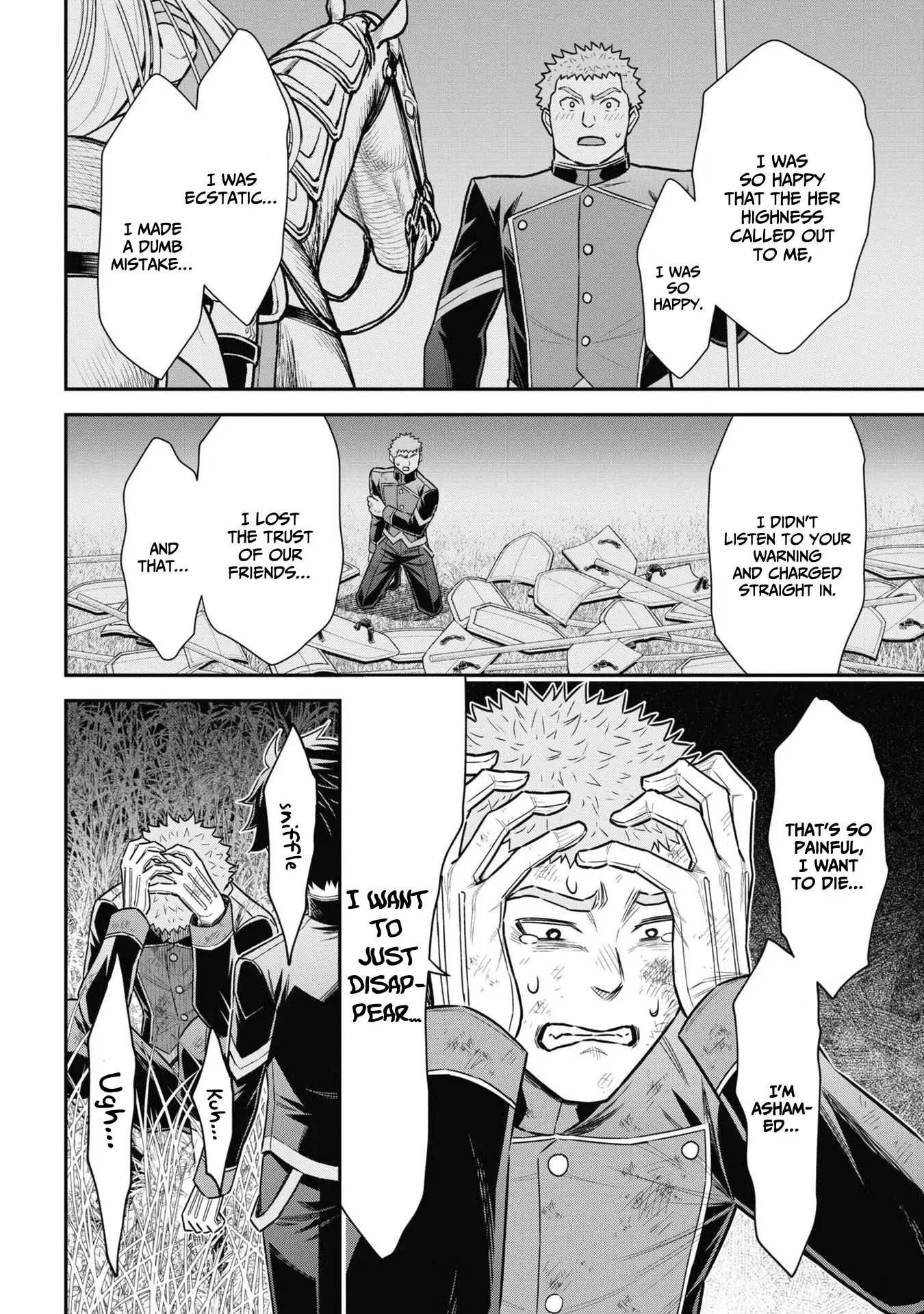 Kuro no Senki II: Isekai Teni Shita Boku ga Saikyou na no wa Bed no Ue dake no You desu Chapter 3.2 - page 6