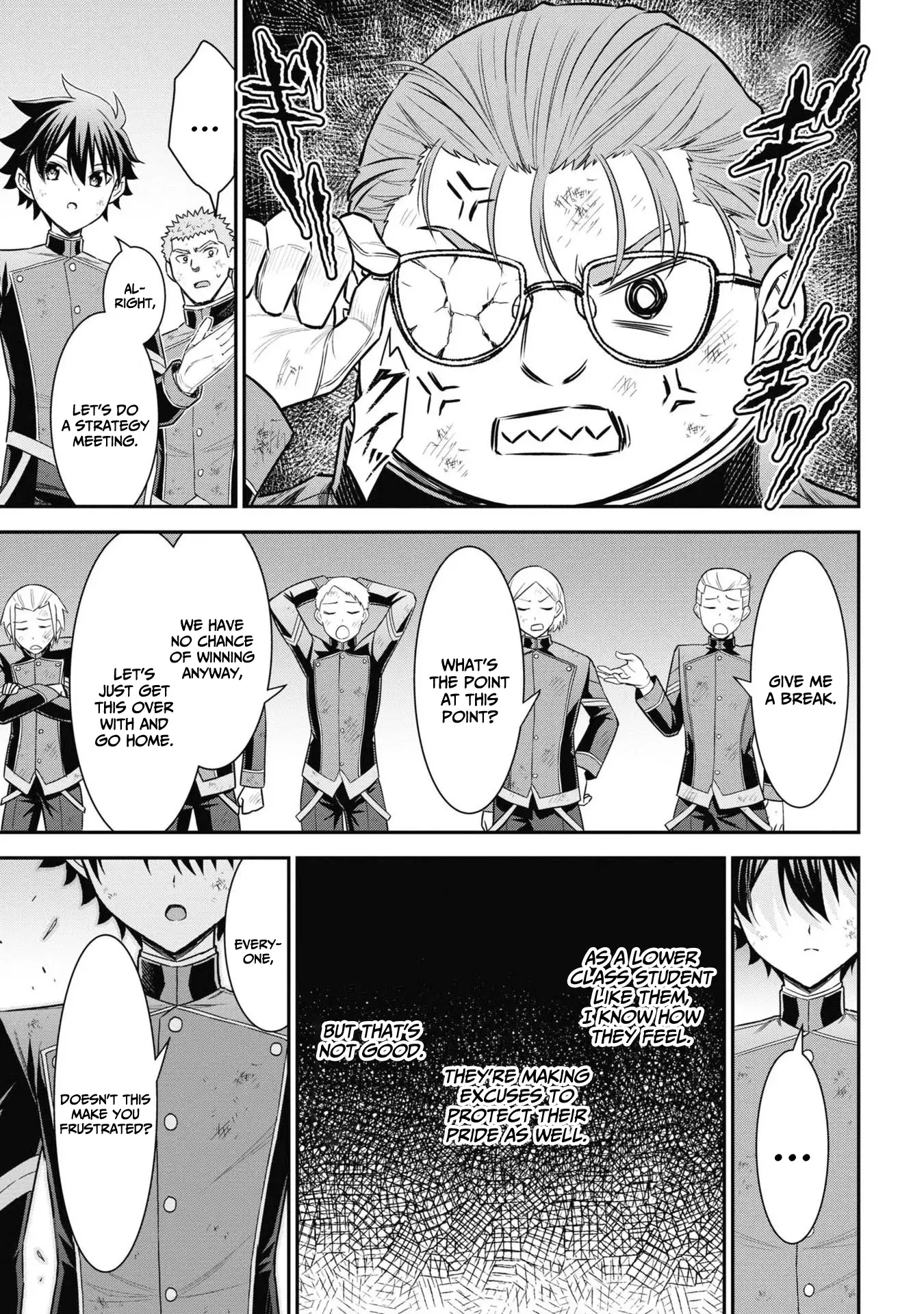 Kuro no Senki II: Isekai Teni Shita Boku ga Saikyou na no wa Bed no Ue dake no You desu Chapter 3.2 - page 9