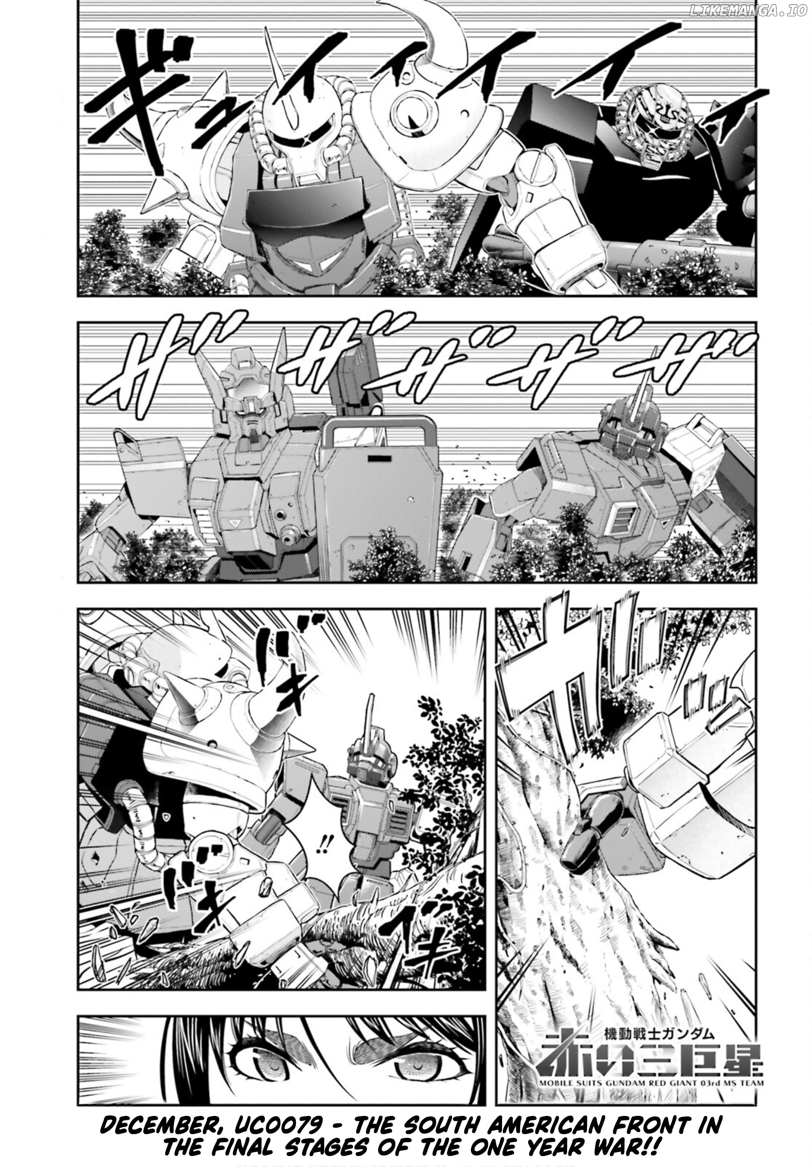 Mobile Suit Gundam: Red Giant 03Rd Ms Team Chapter 10 - page 1