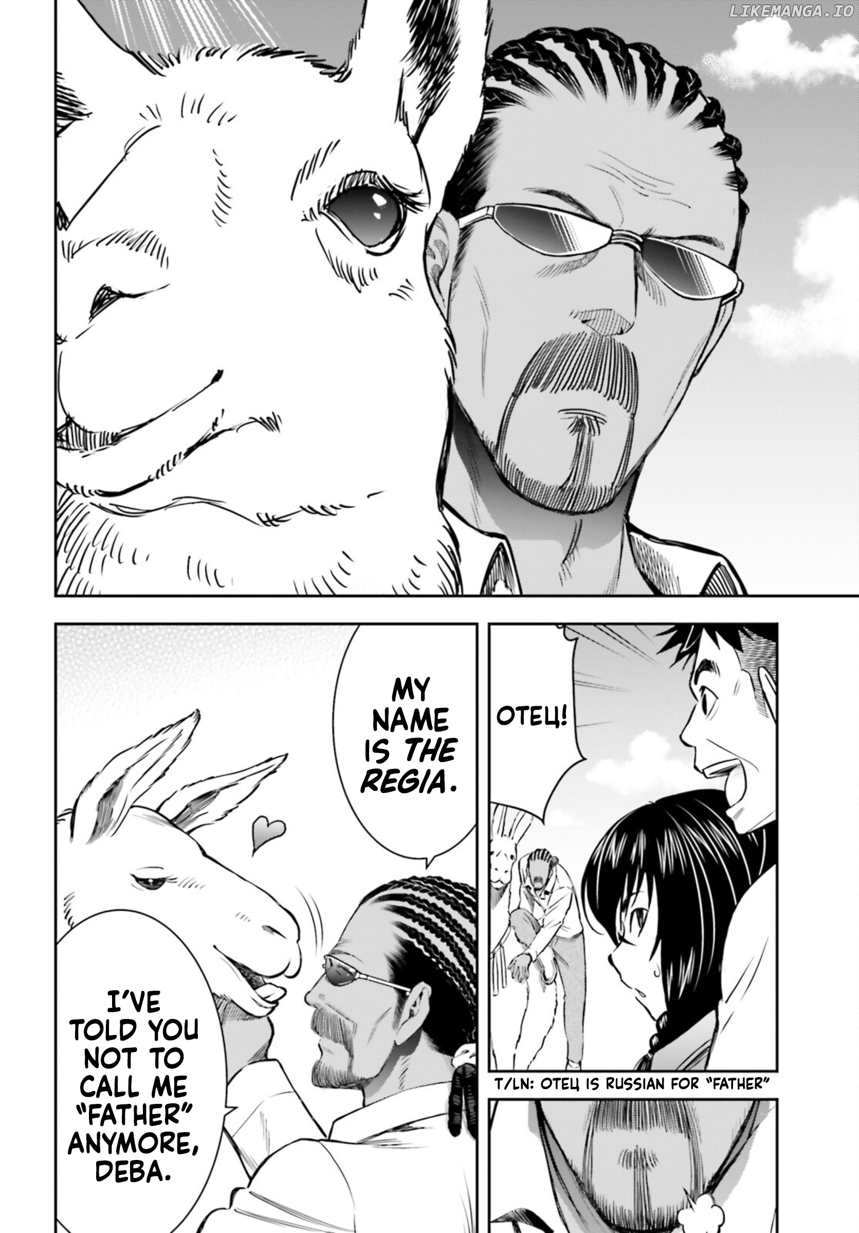 Mobile Suit Gundam: Red Giant 03Rd Ms Team Chapter 10 - page 23