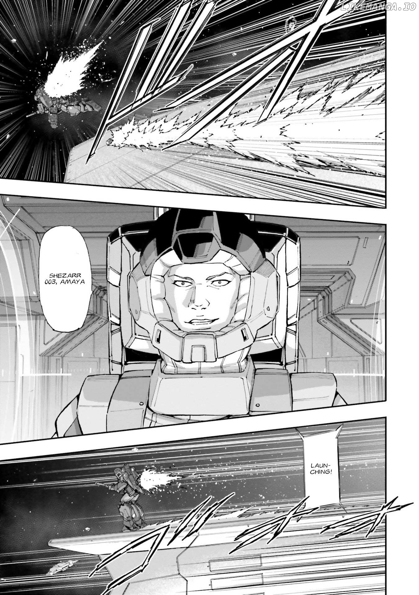 Kidou Senshi Gundam NT (Narrative) Chapter 11 - page 4
