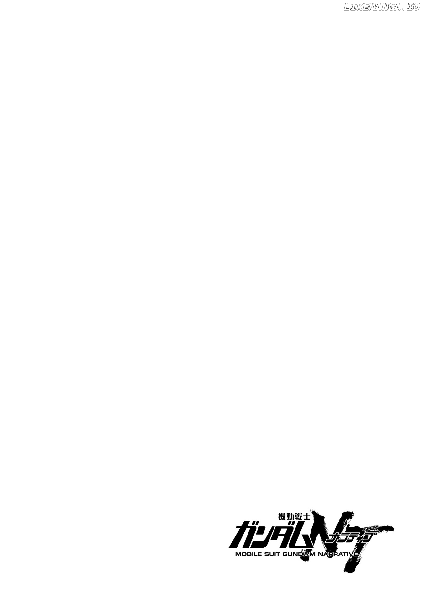 Kidou Senshi Gundam NT (Narrative) Chapter 11 - page 43