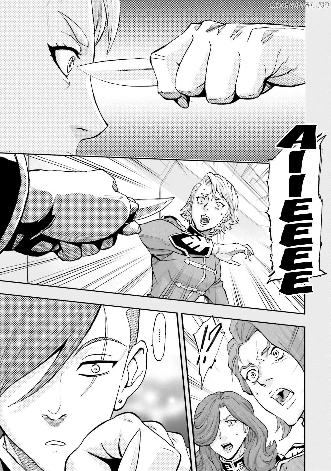 Kidou Senshi Gundam NT (Narrative) Chapter 12 - page 32