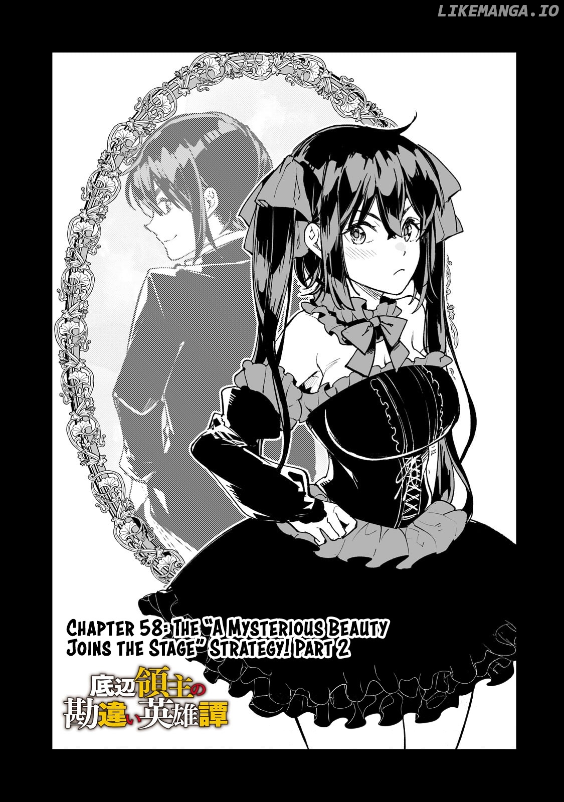 The Bottom-Tier Baron's Accidental Rise to the Top Chapter 59 - page 2