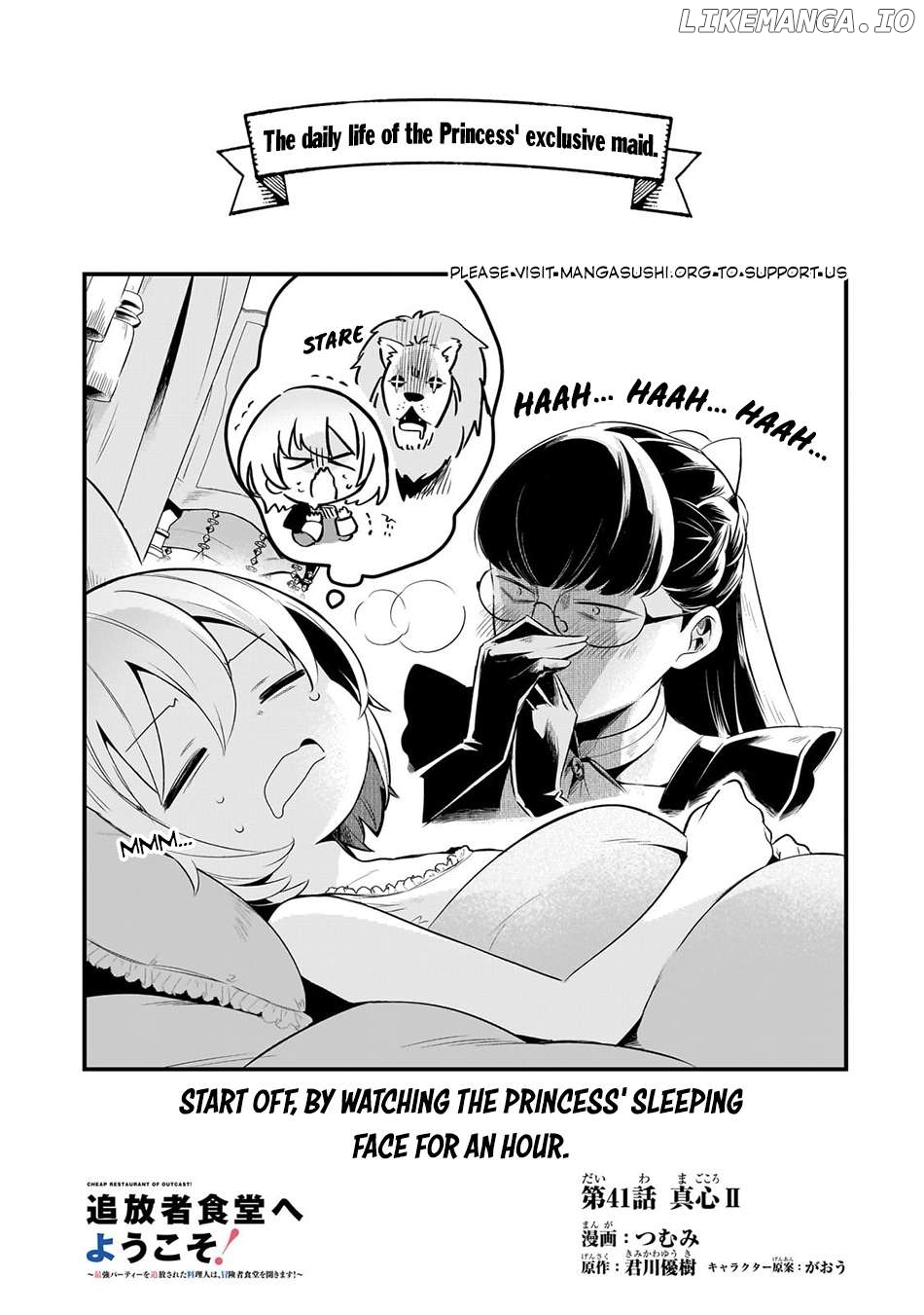 Welcome To Cheap Restaurant Of Outcast! Chapter 41 - page 2