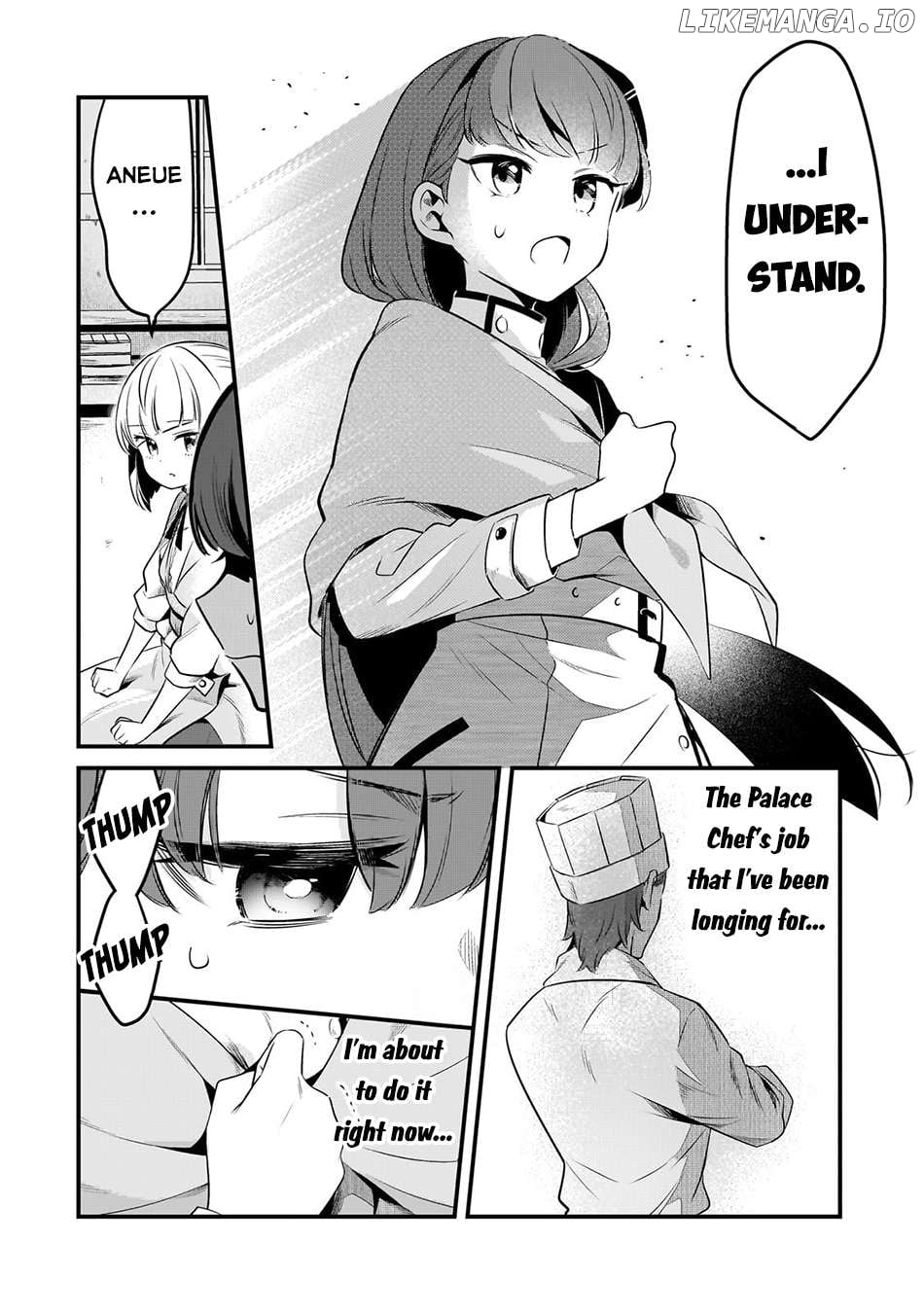 Welcome To Cheap Restaurant Of Outcast! Chapter 41 - page 17