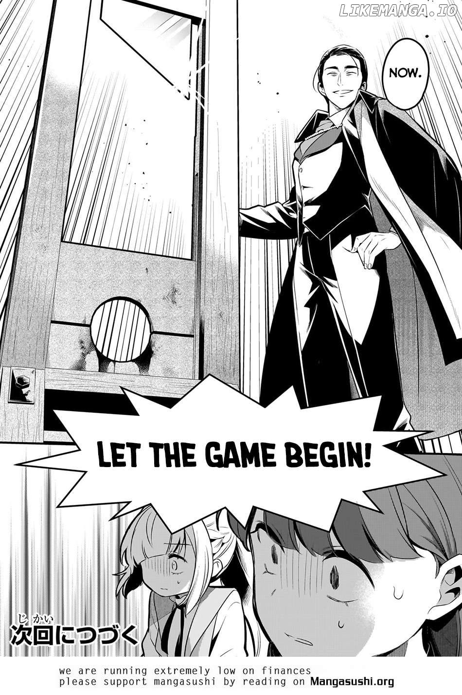 Welcome To Cheap Restaurant Of Outcast! Chapter 41 - page 21