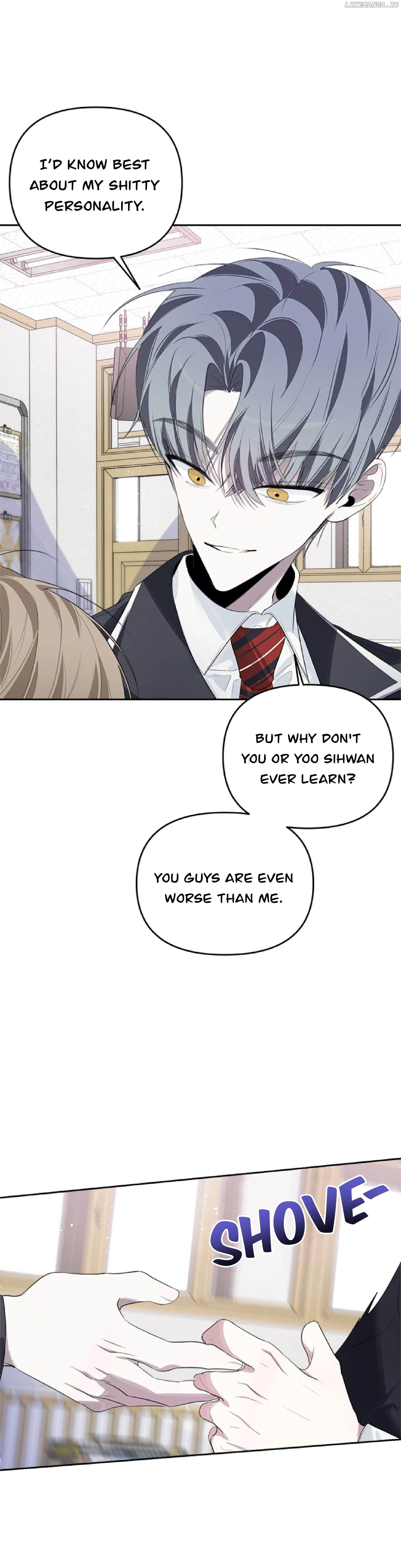 Senior is Bad! Chapter 41 - page 17