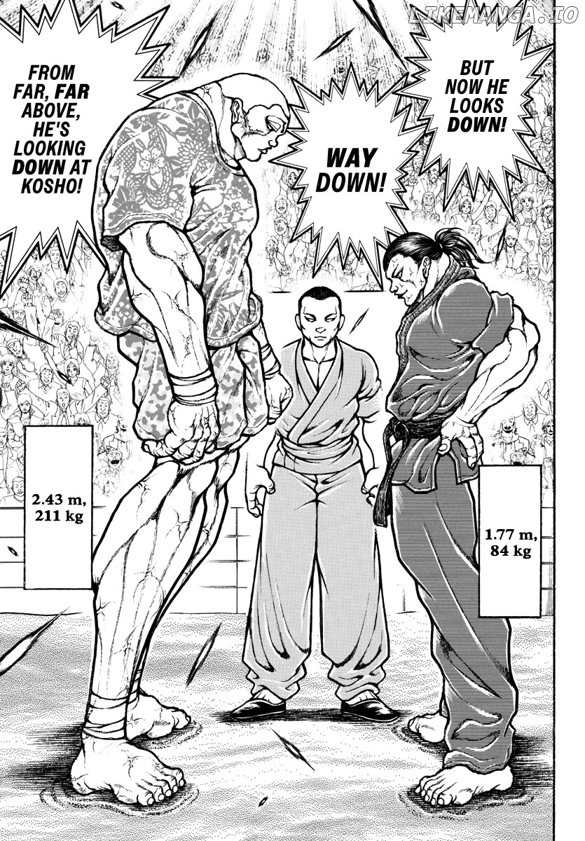 Baki Rahen Chapter 11 - page 11
