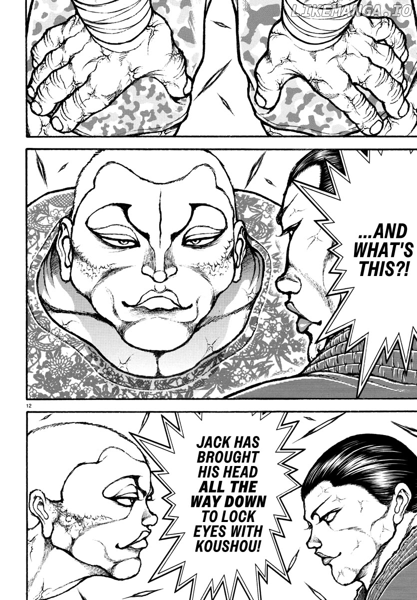 Baki Rahen Chapter 11 - page 12