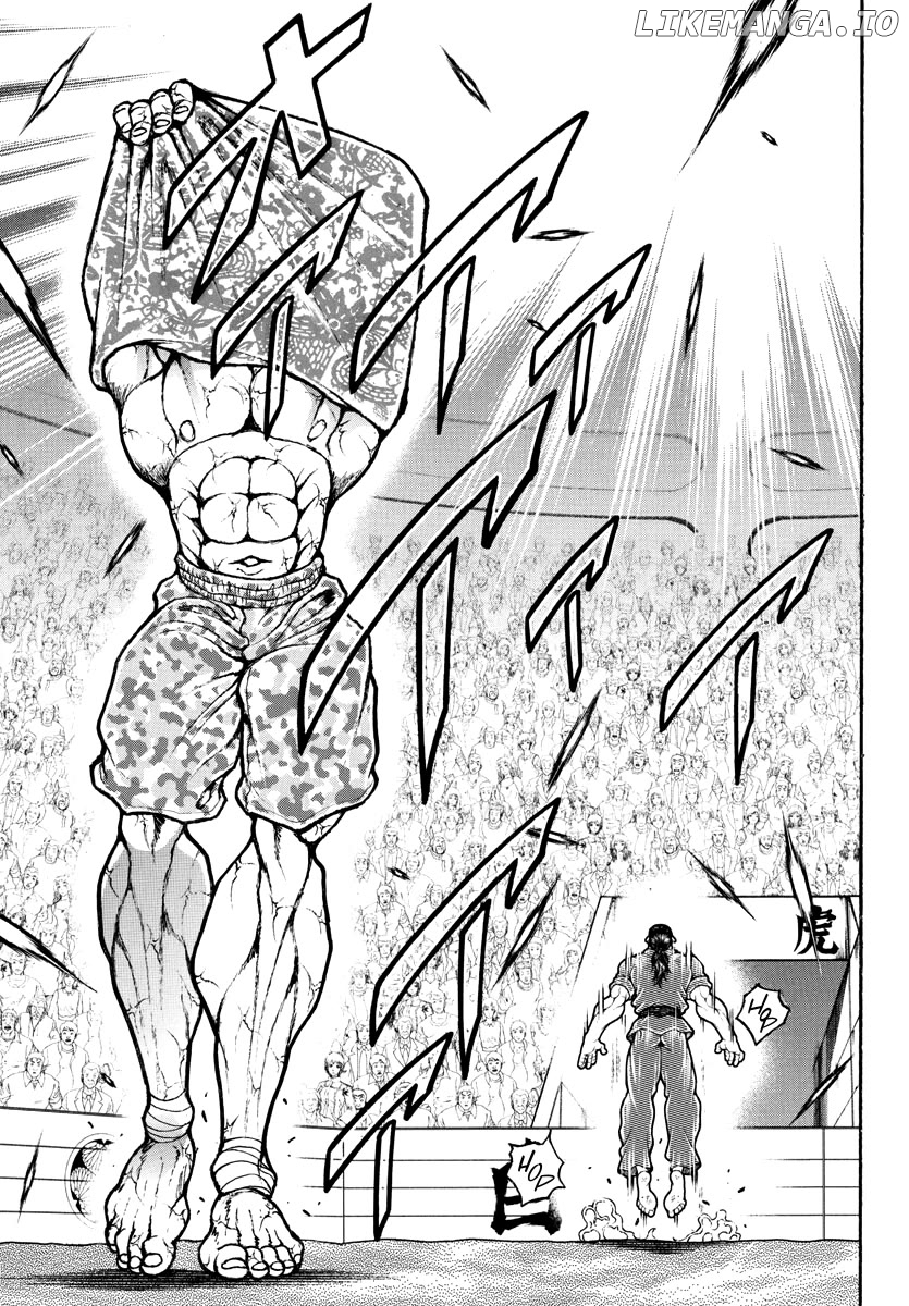 Baki Rahen Chapter 11 - page 15