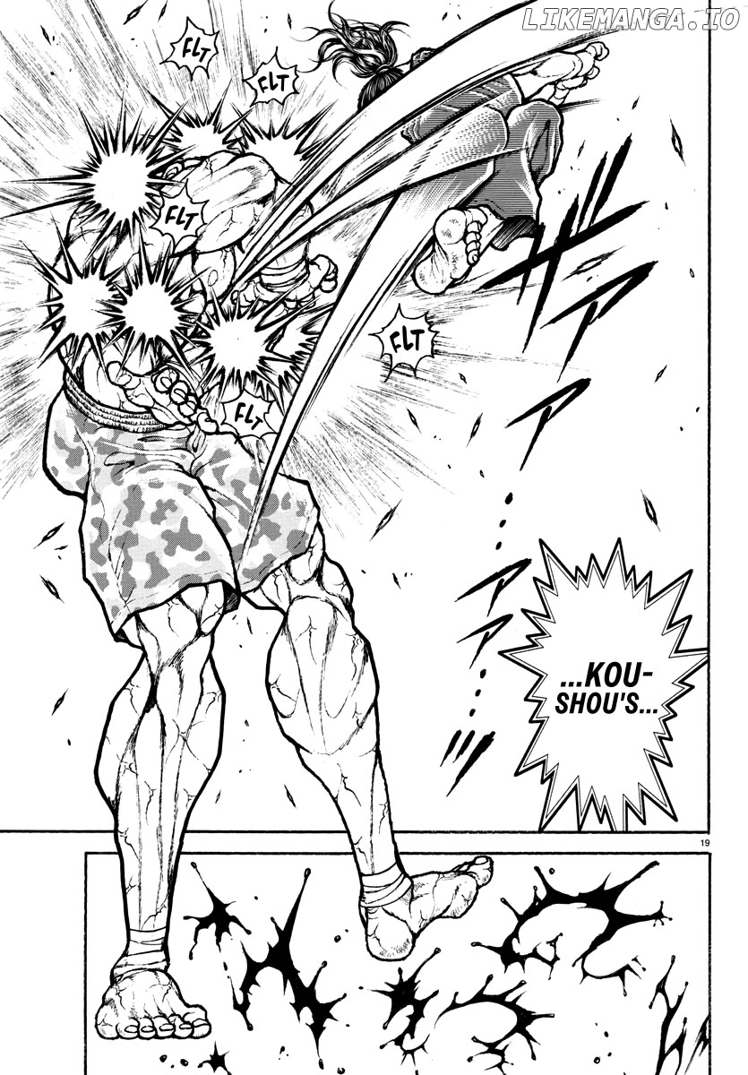 Baki Rahen Chapter 11 - page 19