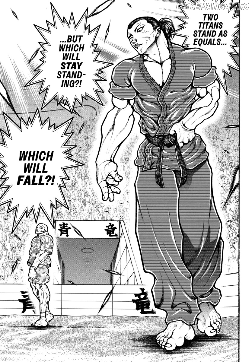Baki Rahen Chapter 11 - page 9