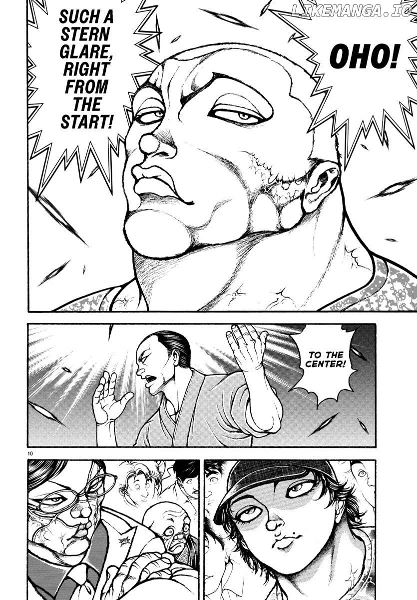 Baki Rahen Chapter 11 - page 10