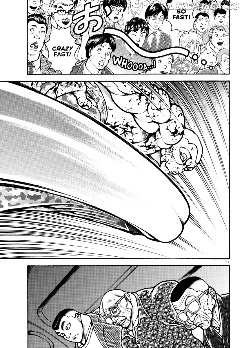 Baki Rahen Chapter 12 - page 12