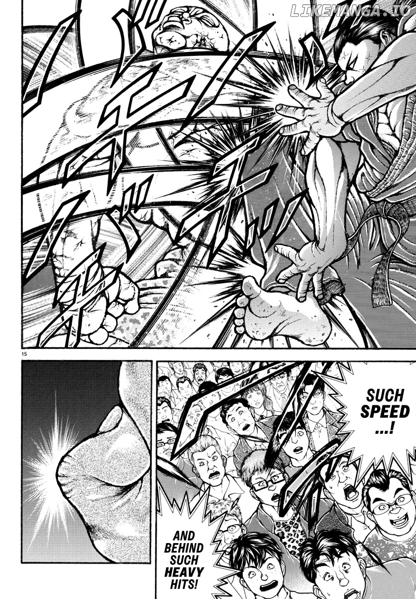 Baki Rahen Chapter 12 - page 15