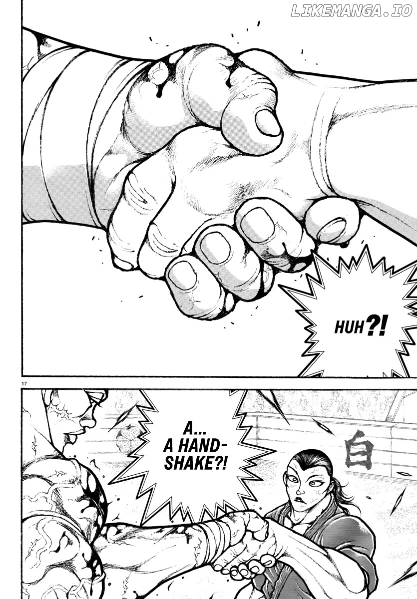 Baki Rahen Chapter 12 - page 17