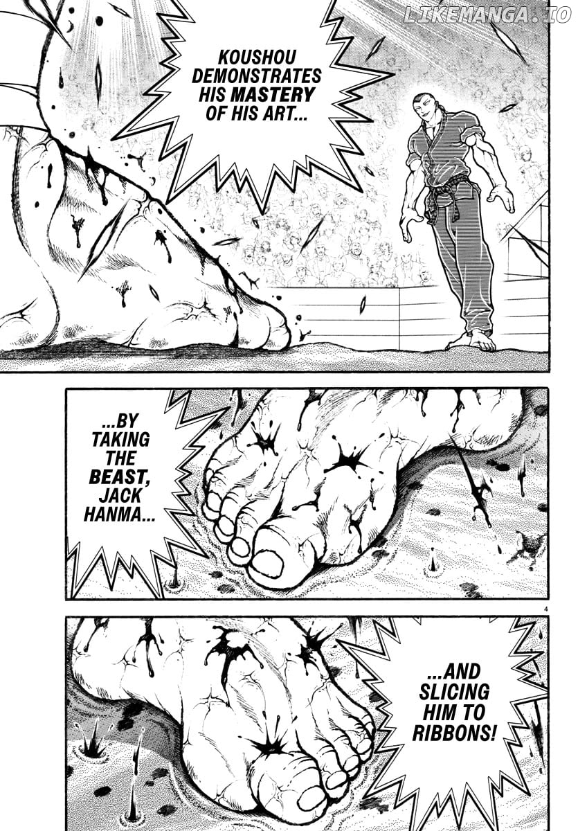 Baki Rahen Chapter 12 - page 5