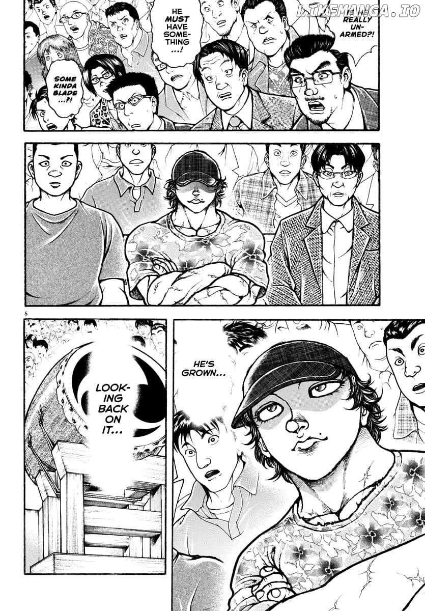 Baki Rahen Chapter 12 - page 6