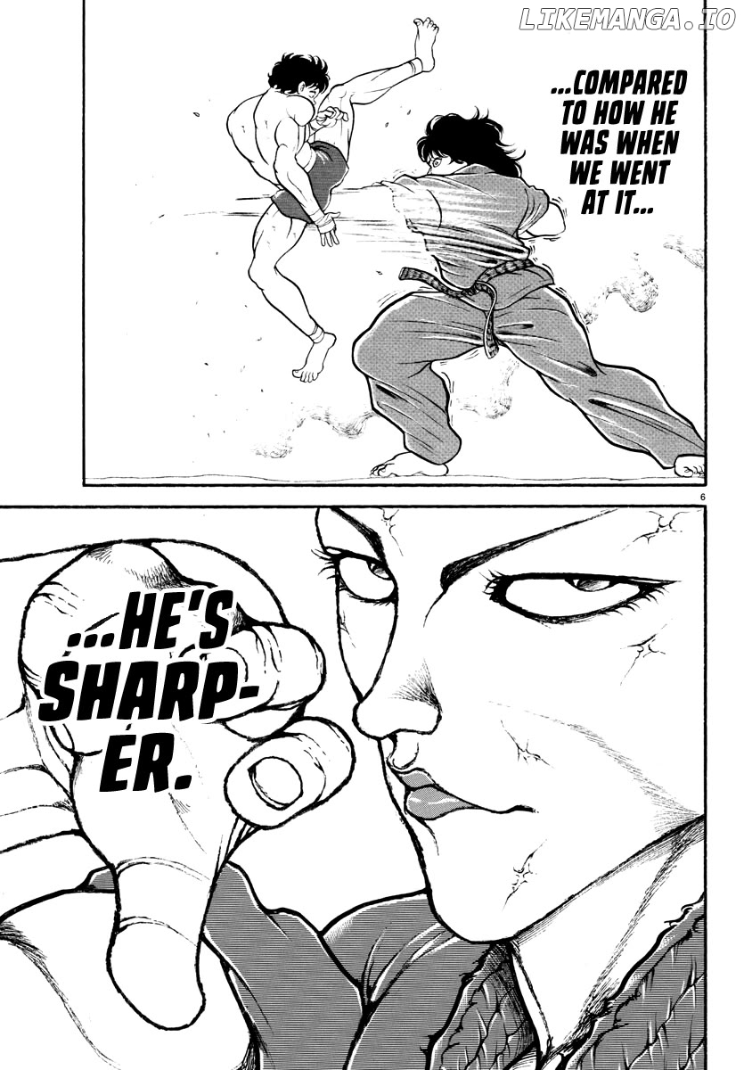 Baki Rahen Chapter 12 - page 7