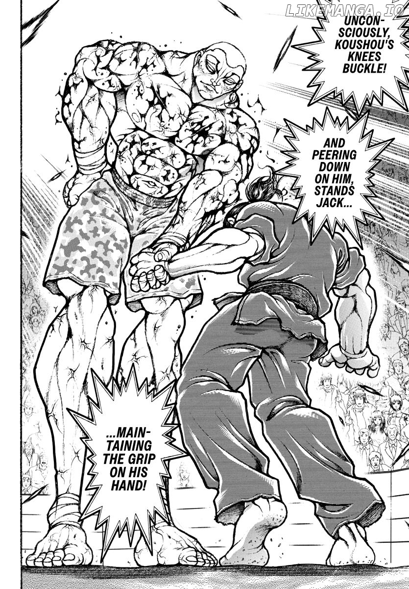 Baki Rahen Chapter 13 - page 12