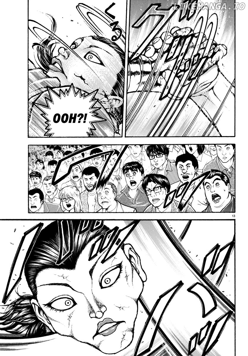 Baki Rahen Chapter 13 - page 13
