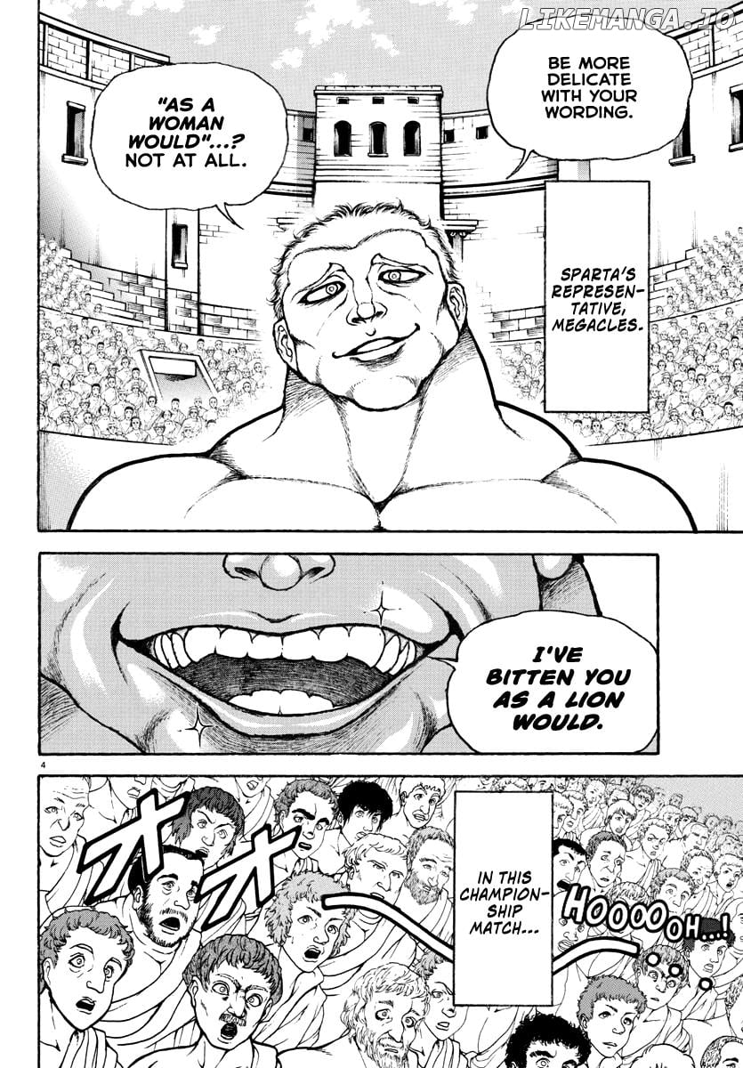 Baki Rahen Chapter 13 - page 4