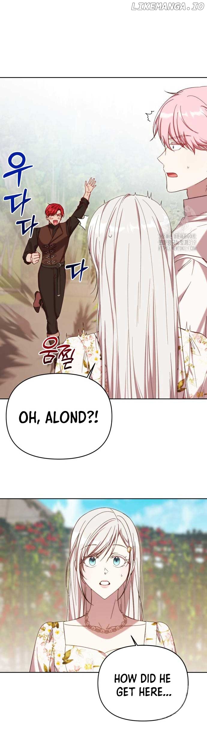 I Became the Greatest Heiress of the Empire Chapter 24 - page 11