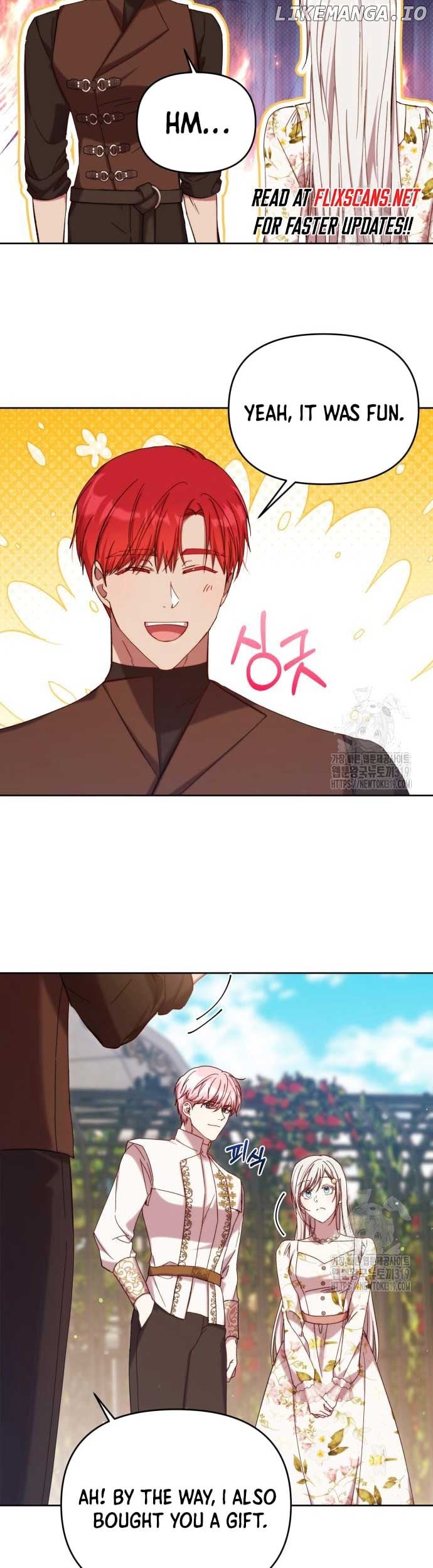 I Became the Greatest Heiress of the Empire Chapter 24 - page 14