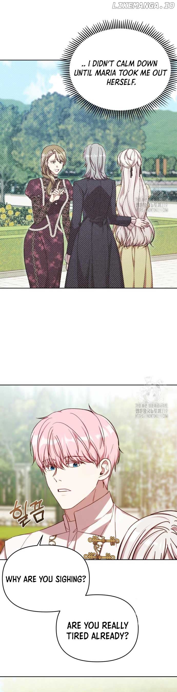 I Became the Greatest Heiress of the Empire Chapter 24 - page 3