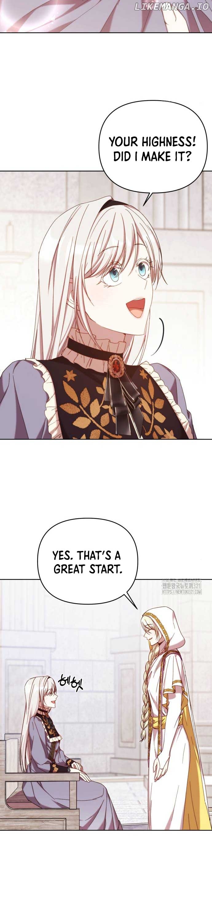 I Became the Greatest Heiress of the Empire Chapter 25 - page 15