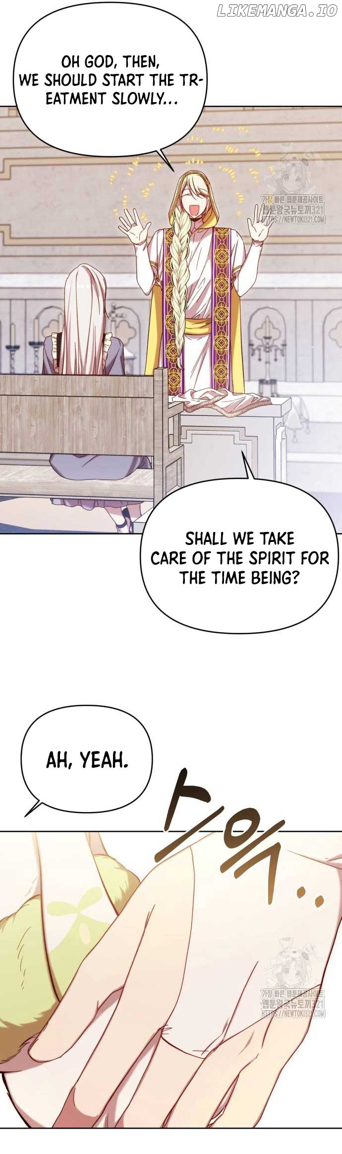 I Became the Greatest Heiress of the Empire Chapter 25 - page 20