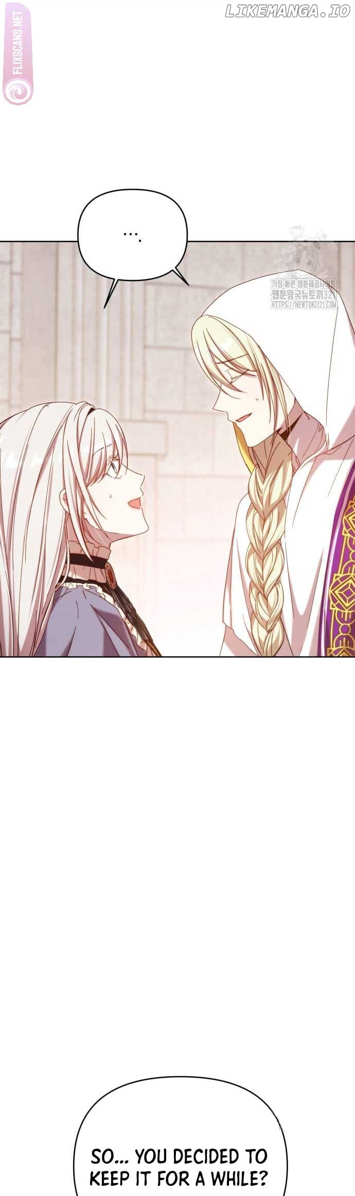 I Became the Greatest Heiress of the Empire Chapter 25 - page 22