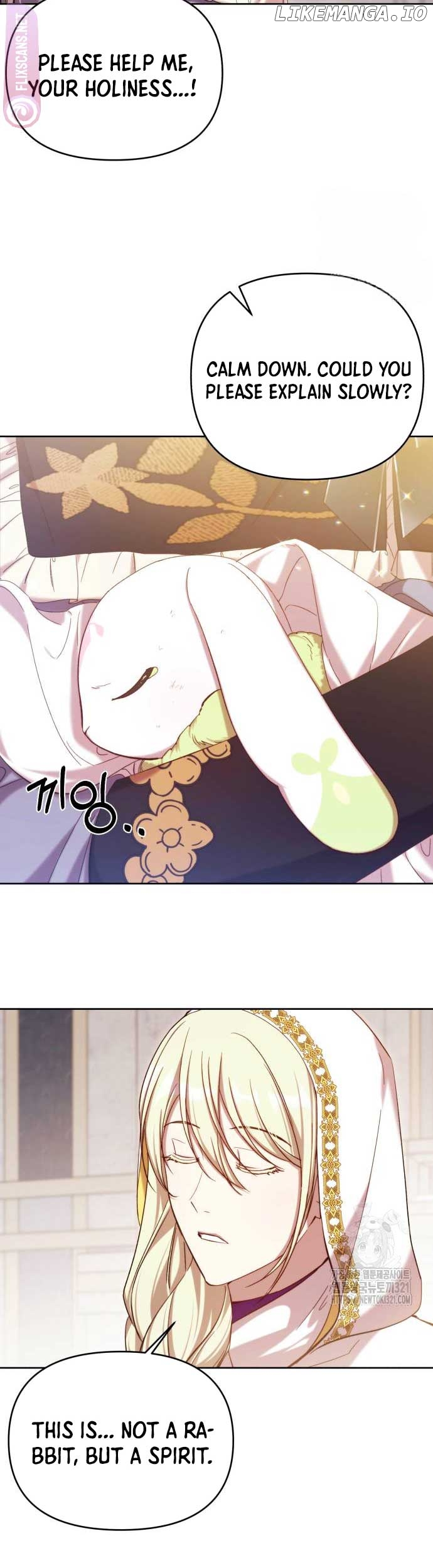 I Became the Greatest Heiress of the Empire Chapter 25 - page 4