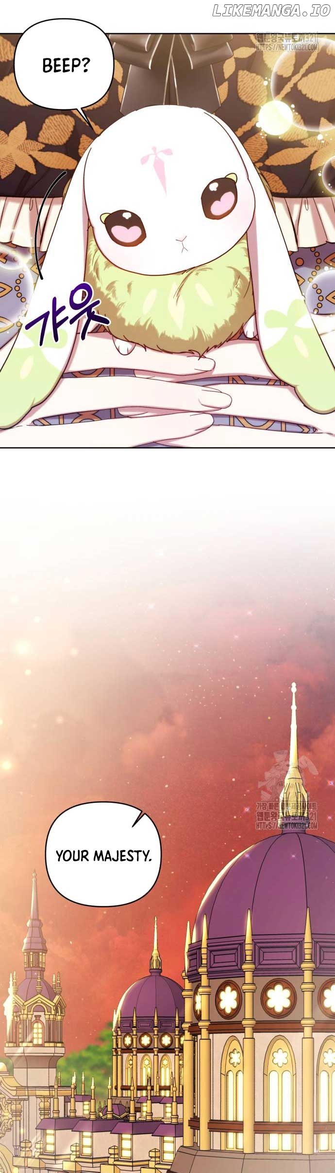 I Became the Greatest Heiress of the Empire Chapter 25 - page 32