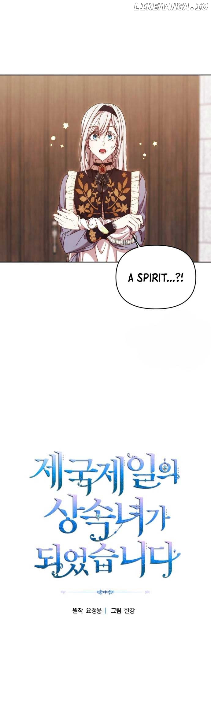 I Became the Greatest Heiress of the Empire Chapter 25 - page 5