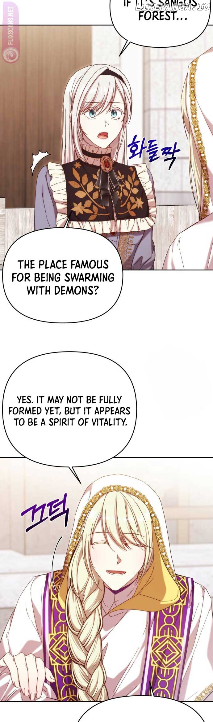 I Became the Greatest Heiress of the Empire Chapter 25 - page 7