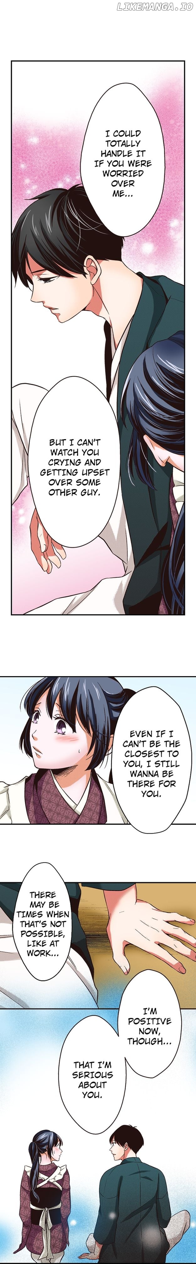 First Love Reset Chapter 36 - page 5