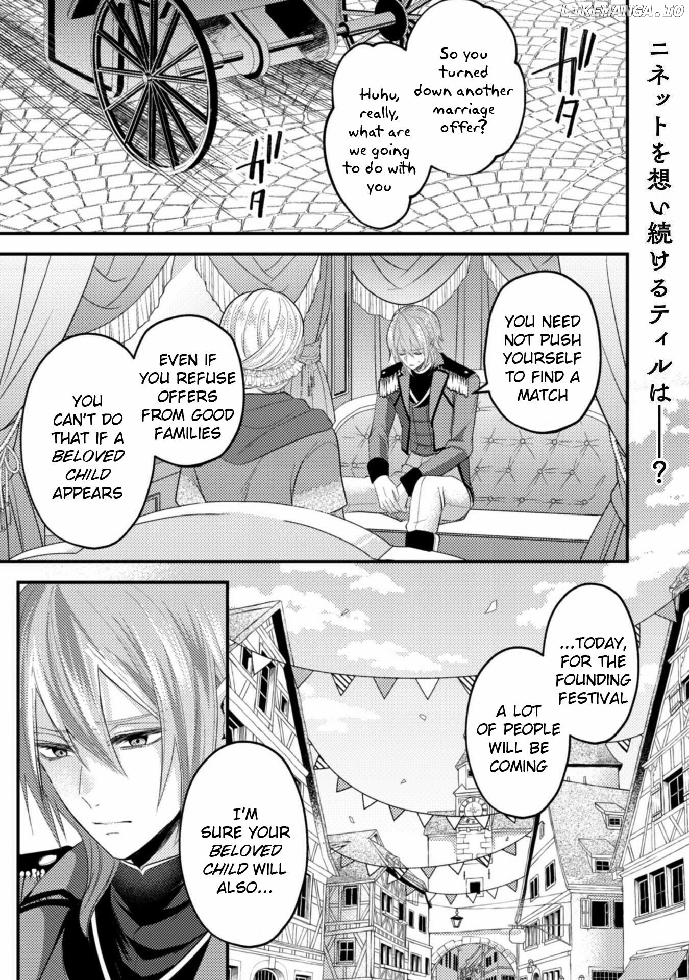 Ikenie Akujo No Shiroi Kekkon – Mezametara 8-Nengo, Katsute Wa Goei Datta Koushaku-Sama No Dekiai Ni Naremasen! Chapter 4 - page 1