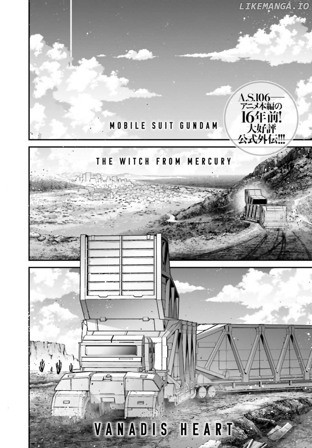 Kidou Senshi Gundam: Suisei No Majo - Vanadis Heart Chapter 3 - page 1