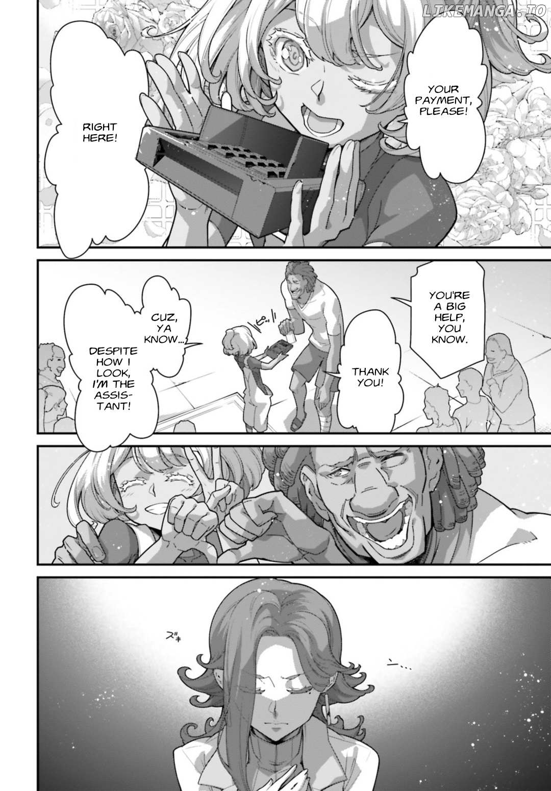 Kidou Senshi Gundam: Suisei No Majo - Vanadis Heart Chapter 3 - page 12