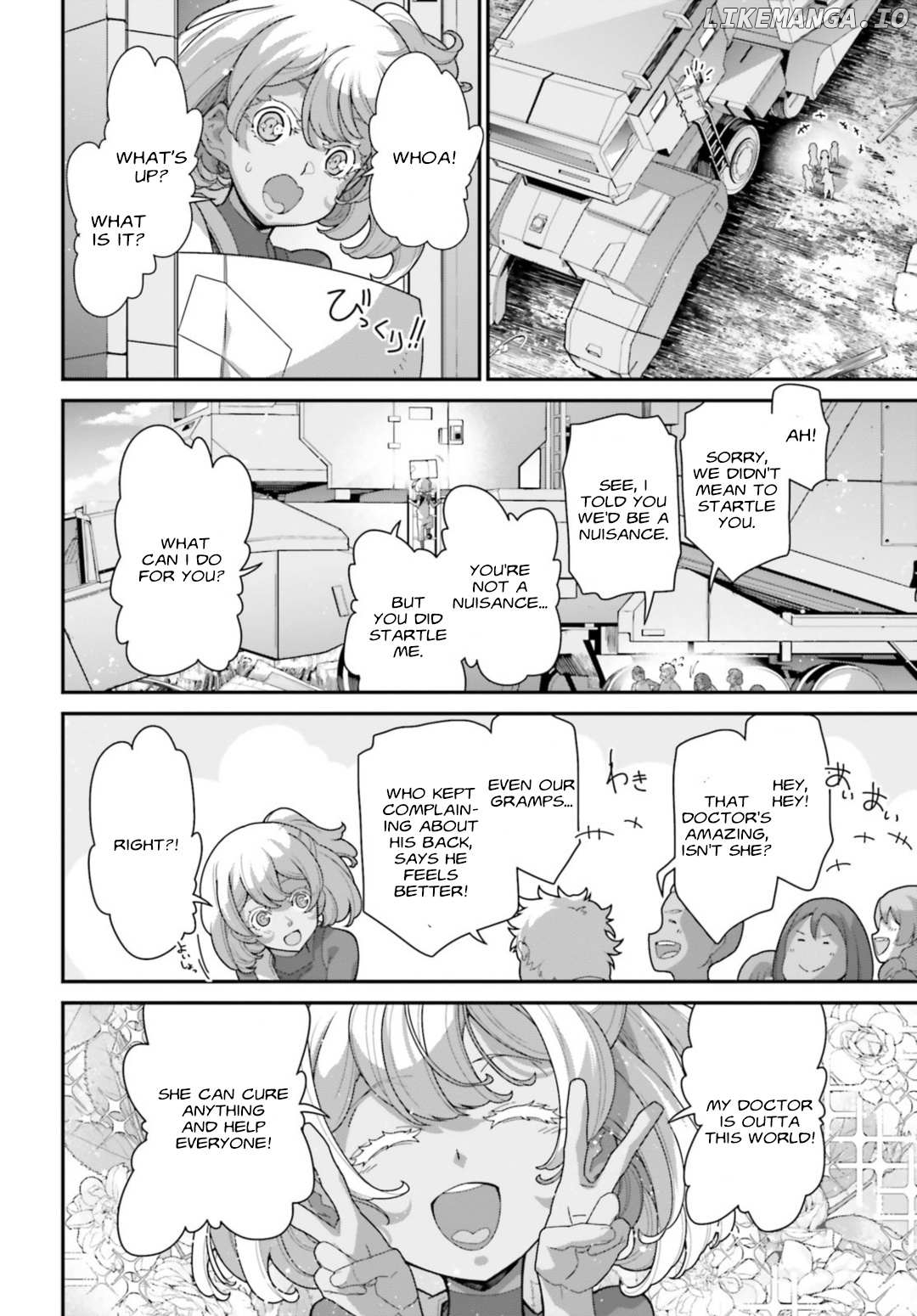 Kidou Senshi Gundam: Suisei No Majo - Vanadis Heart Chapter 3 - page 16