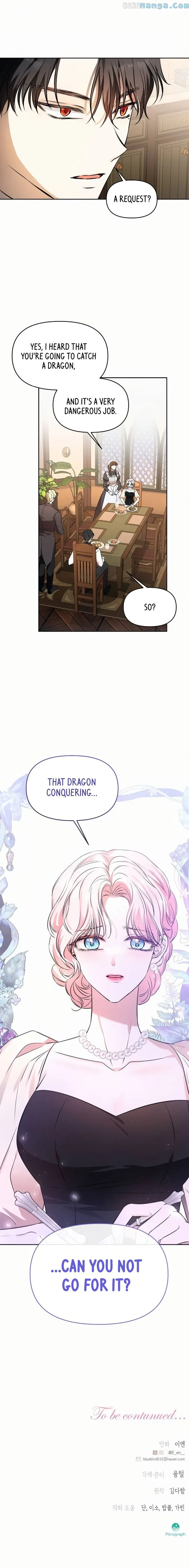 I Think I Married the Wrong Guy Chapter 19 - page 9