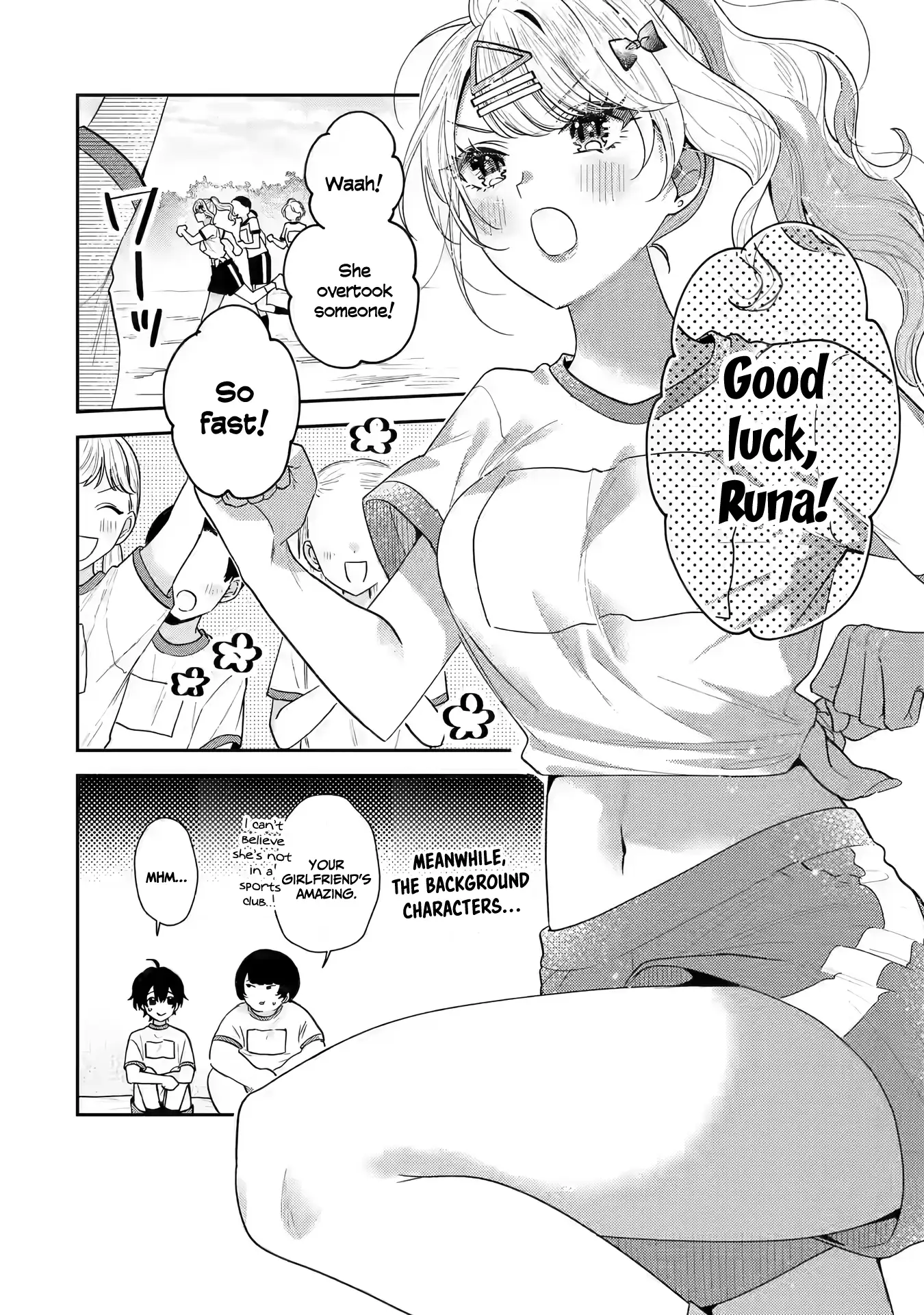 You Were Experienced, I Was Not: Our Dating Story Chapter 21 - page 11