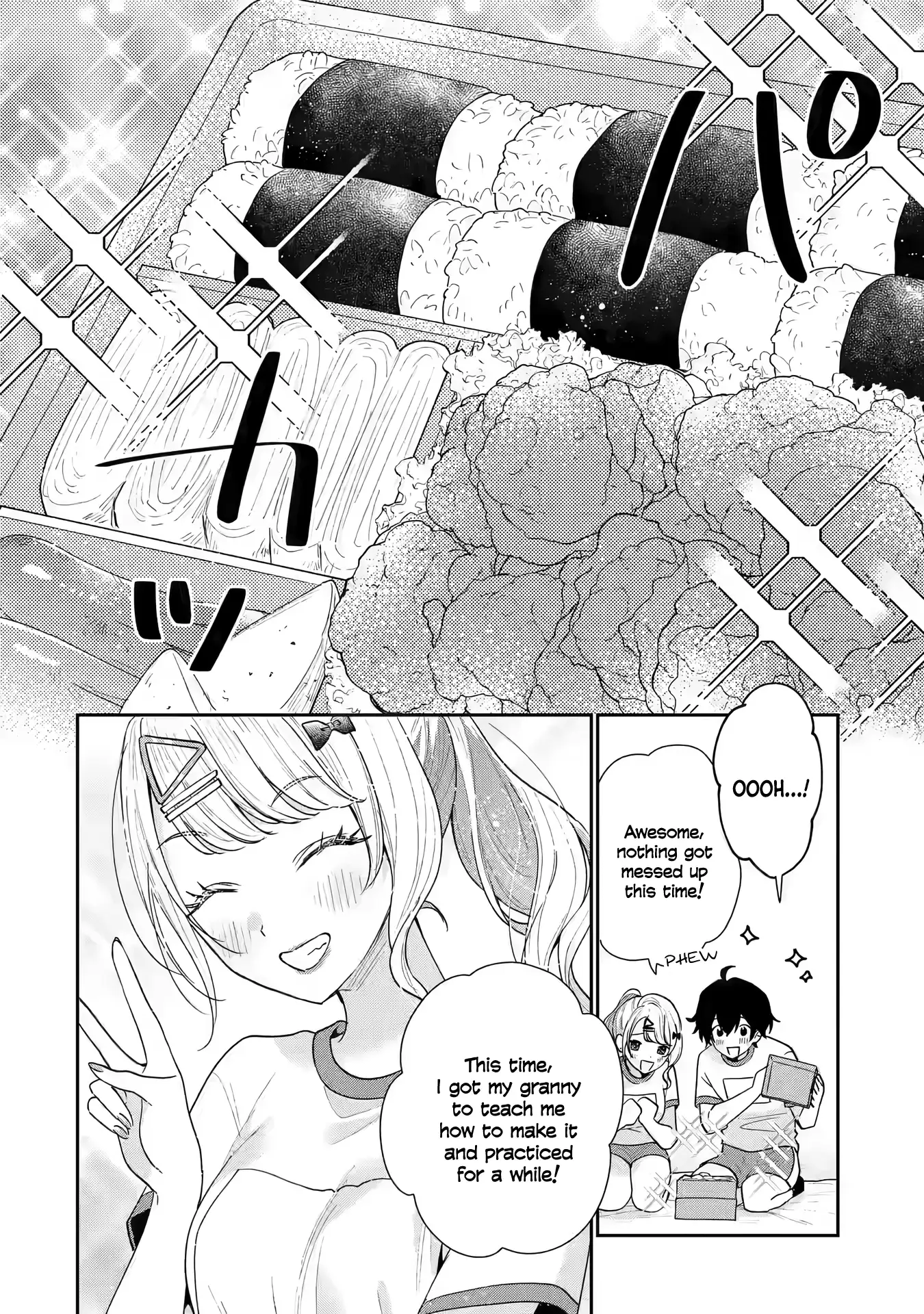 You Were Experienced, I Was Not: Our Dating Story Chapter 21 - page 15