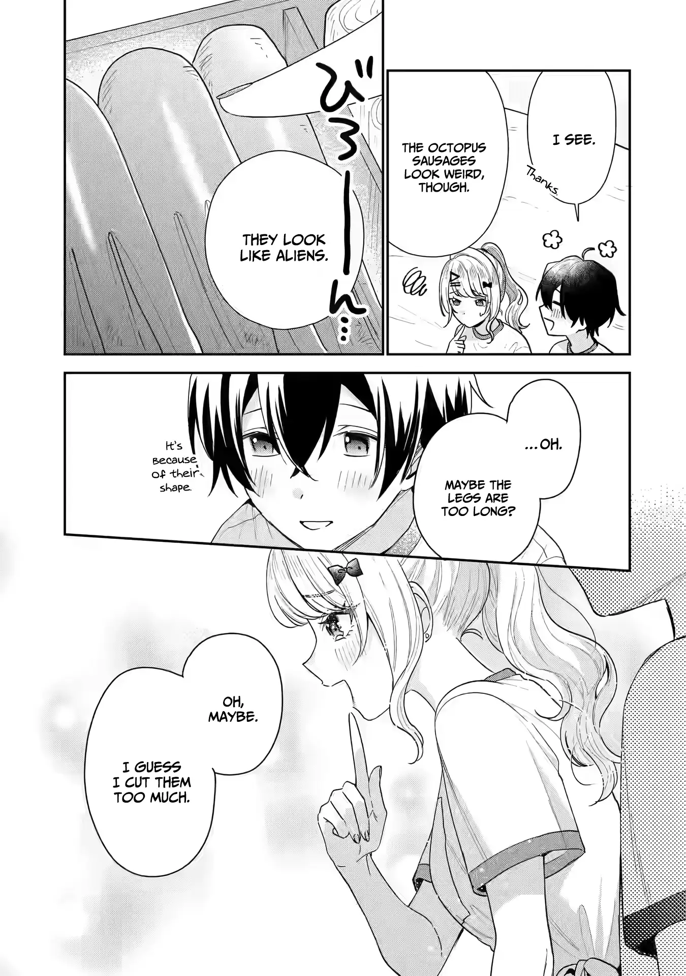 You Were Experienced, I Was Not: Our Dating Story Chapter 21 - page 16