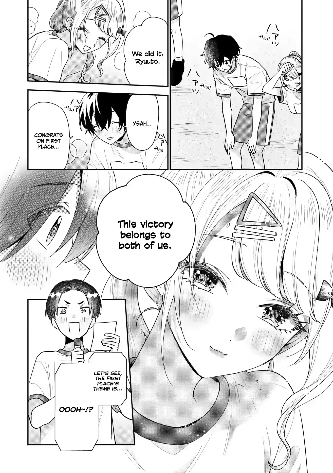 You Were Experienced, I Was Not: Our Dating Story Chapter 21 - page 23
